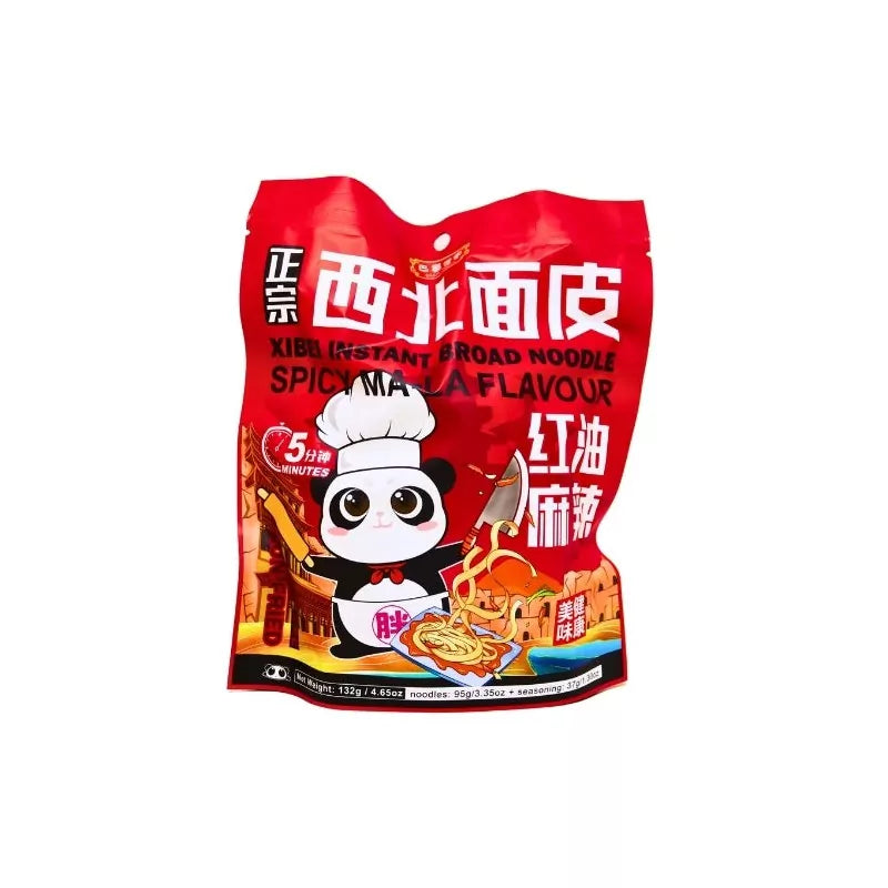 Sichuan King Instant Dumbling Teig - Spicy Mala 132g