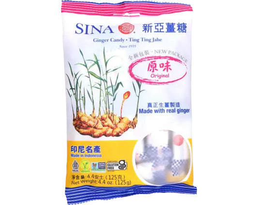 SINA Ingwer-Kaubonbon – Original 125g