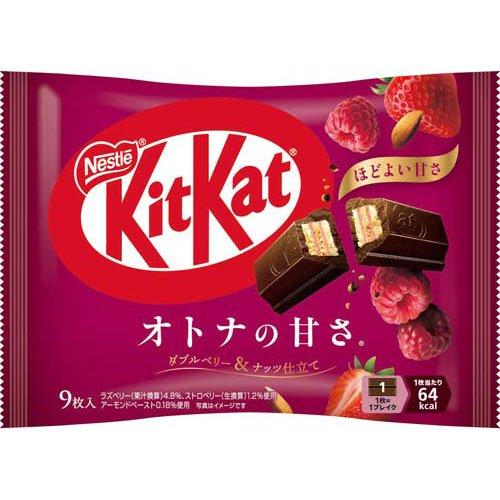 NESTLE KitKat Doppelbeere & Nuss 104g