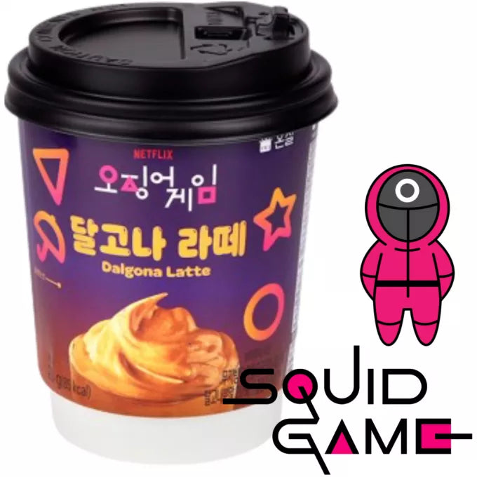 Squid Game Dalgona Latte 20g