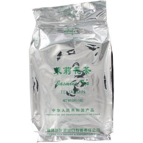 SUNFLOWER Jasmintee 1Kg