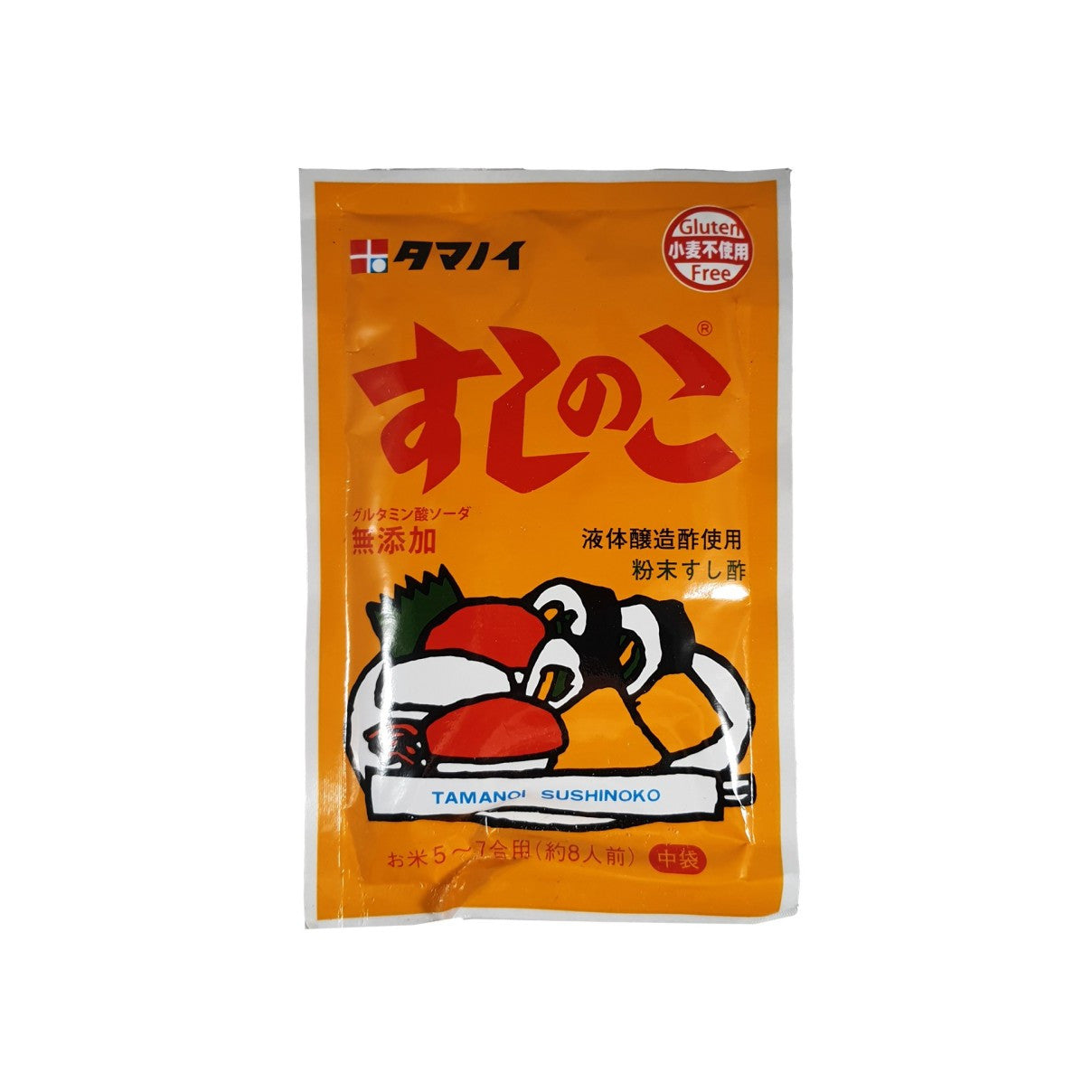 Sushi no Ko 75g TAMANOI