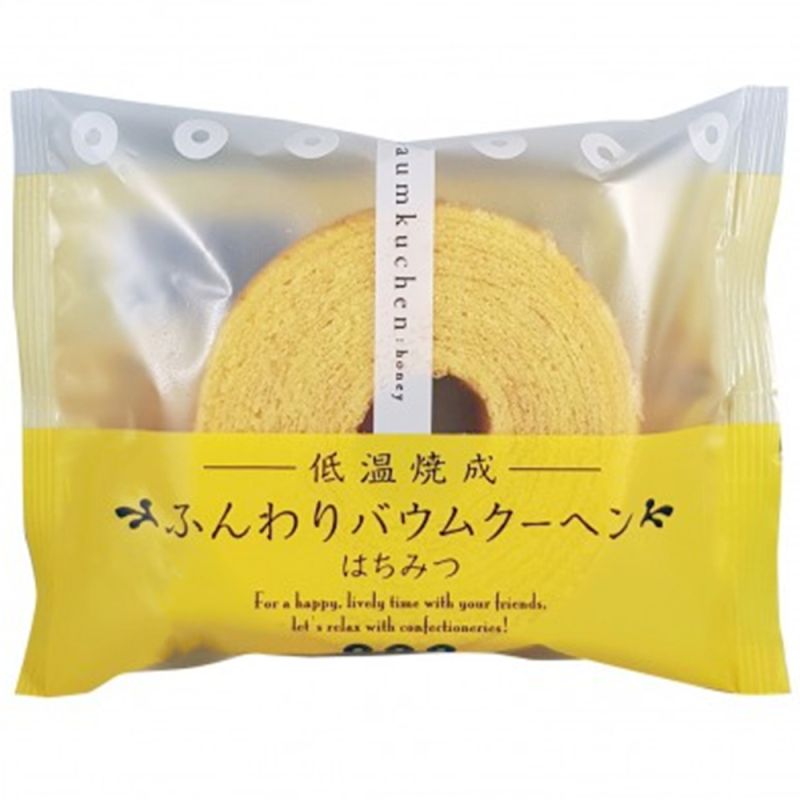 Taiyo Baumkuchen Mini Honig 75g