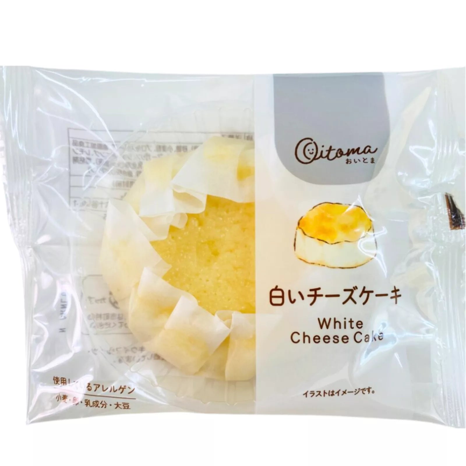 TAIYO TAIYO White Sweet Cake 51g