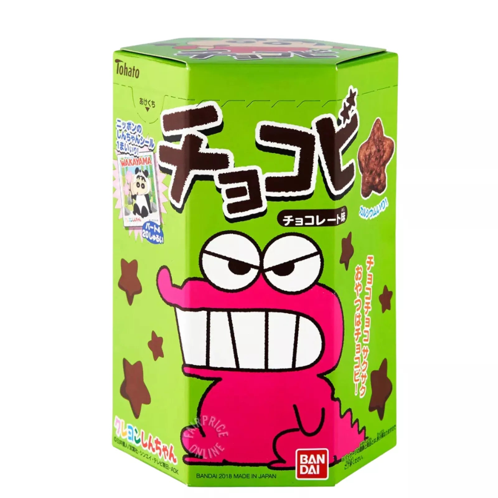 TOHATO Chocobi Cray Choco 25g