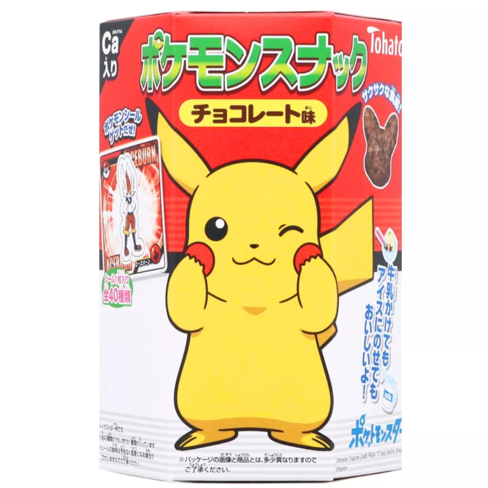 TOHATO Pokemon Snack Schokolade 23g