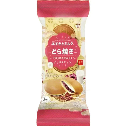 Tokimeki Dorayaki Rote Bohnen Cremig 165g