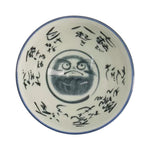 Tokyo Design Studio Kawaii Schüssel Reis Daruma Blau 300ml