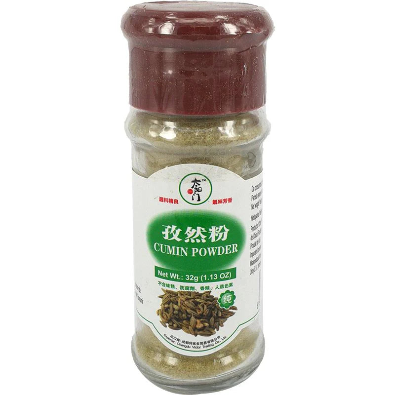 TYM Cumin Powder 32g jar