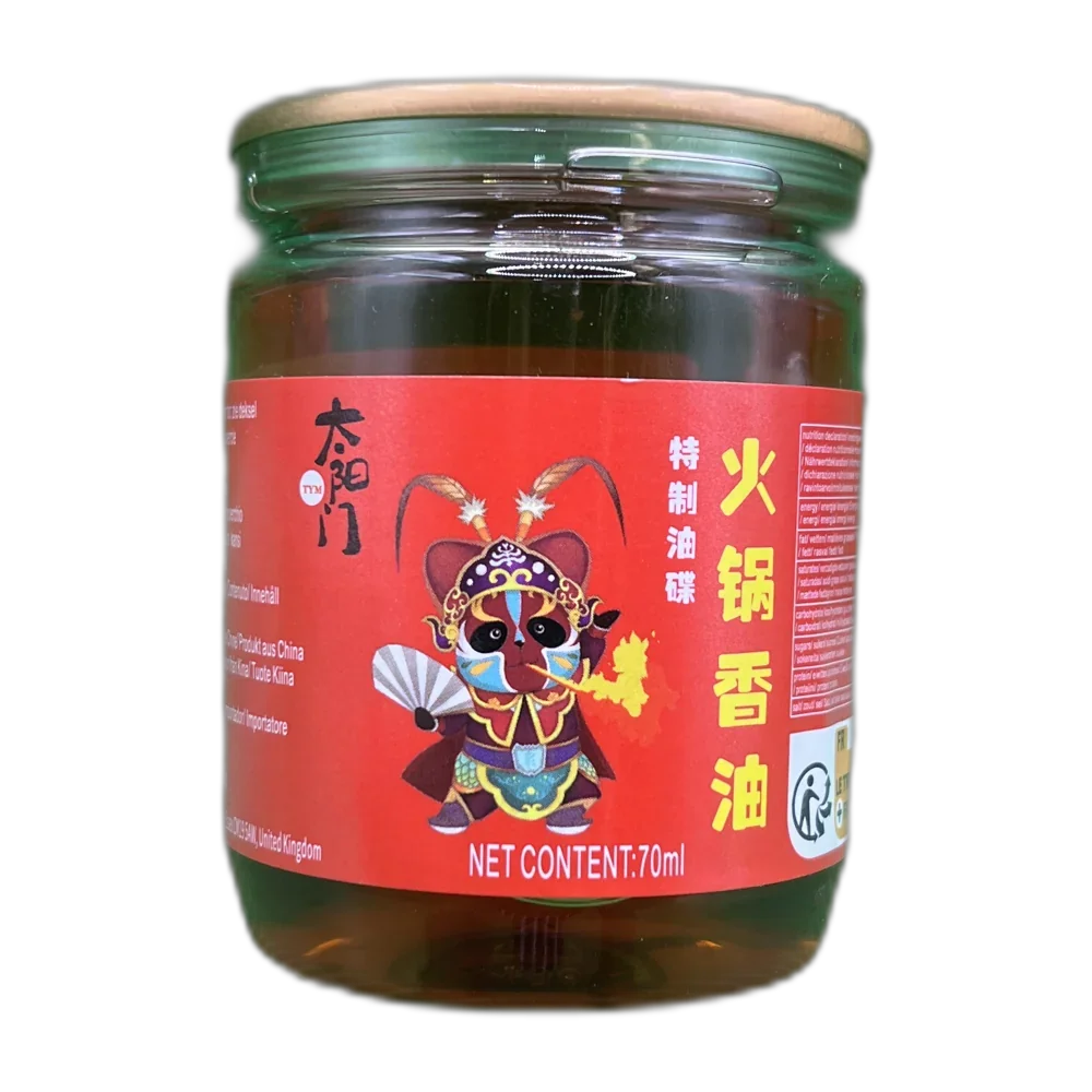 TYM Dipping Oil for Hotpot 70ml can