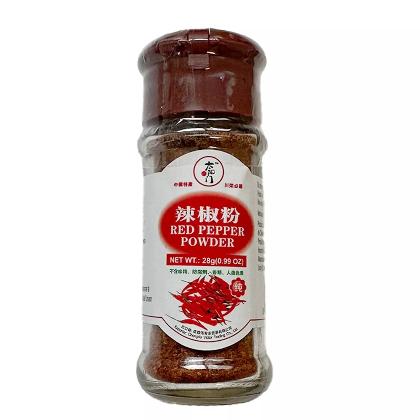 TYM Red Pepper Powder 28g