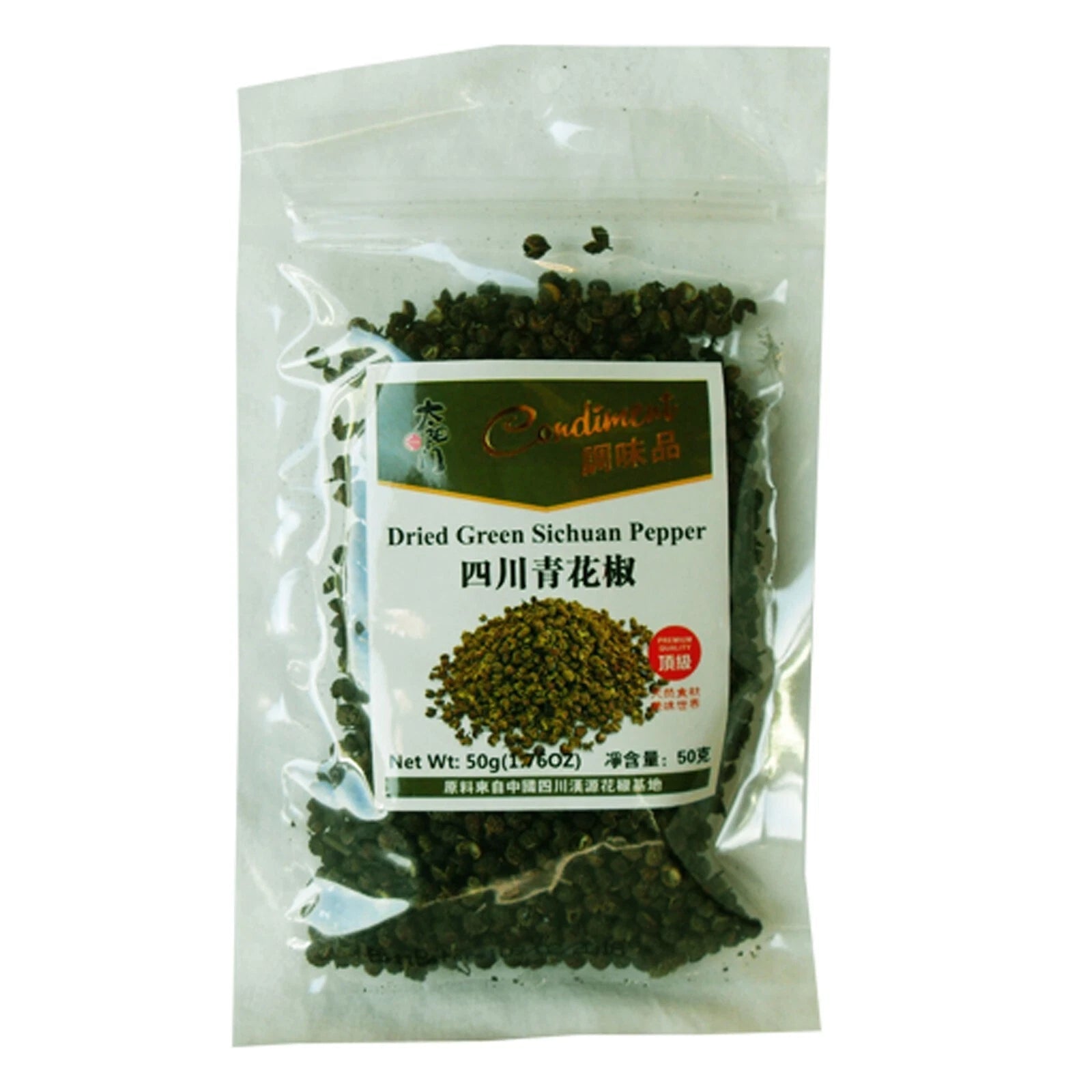 TYM Sichuan Peppercorns (Green) 50g