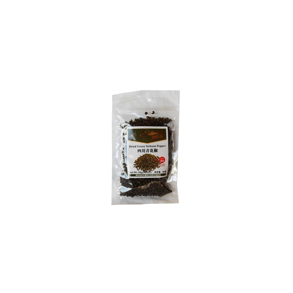 TYM Sichuan Peppercorns (Red) 50g
