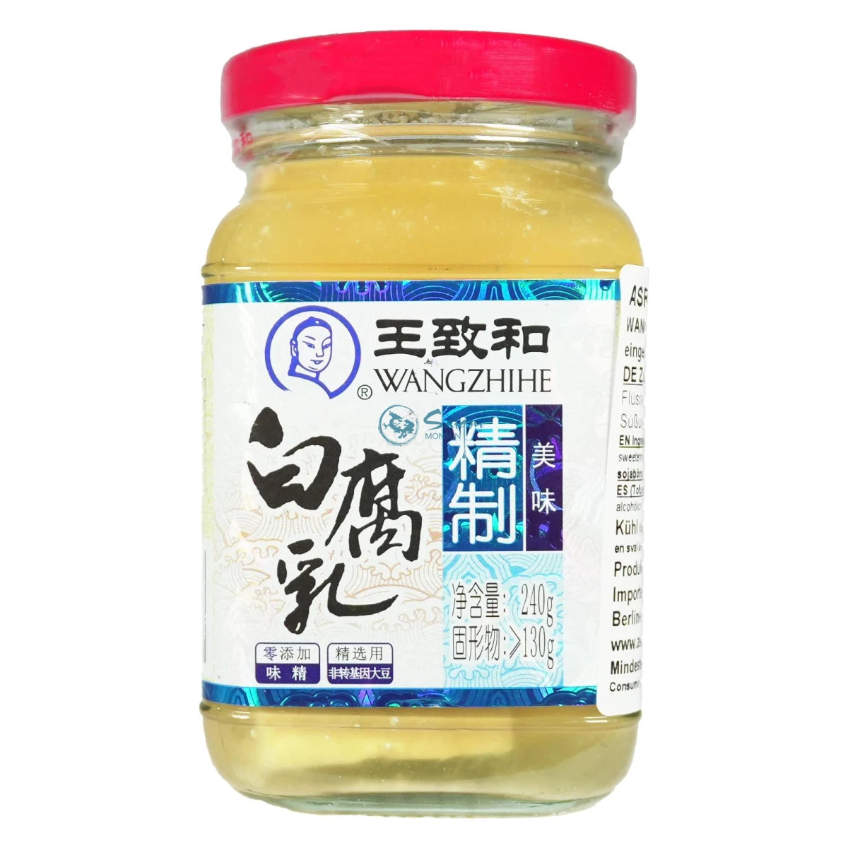Wangzhihe Beancurd Weißer Tofu Käse 240g