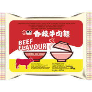 WEI LIH Instantnudeln, Rind 85g