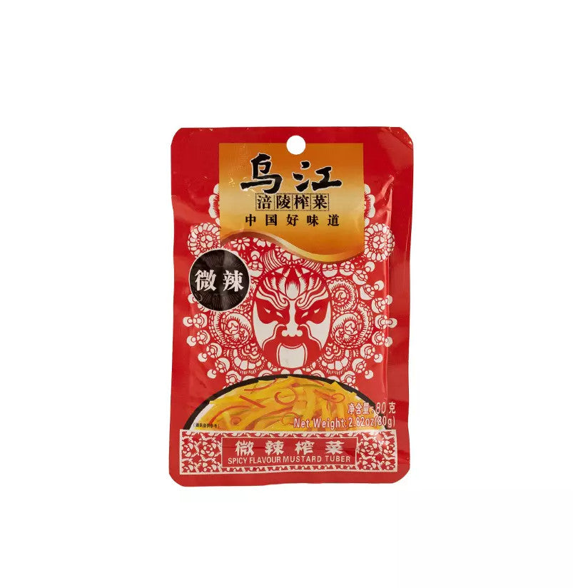 Wujiang Preserved Mustard Stripes Hot 80g