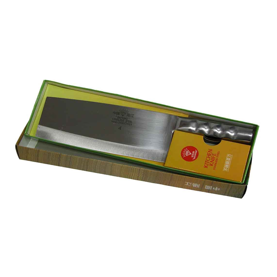 Yang Jiang Kitchen Knife Messer