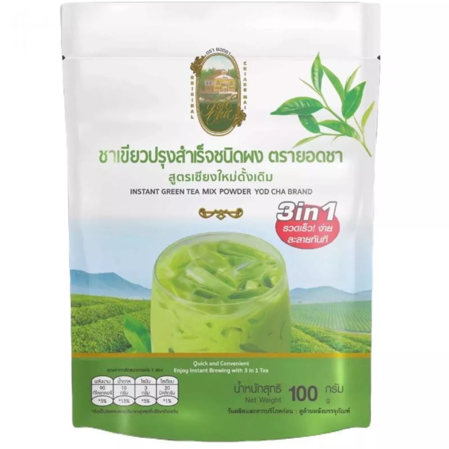 YOD CHA 3 in 1 Grüntee-Mix-Pulver 500g