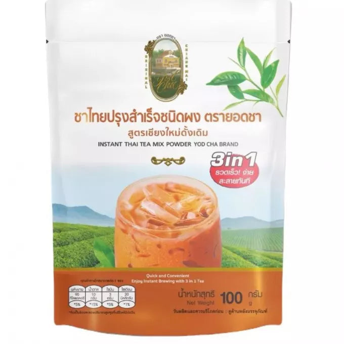 YOD CHA 3 in 1 Thai Tee Mix Pulver 500g