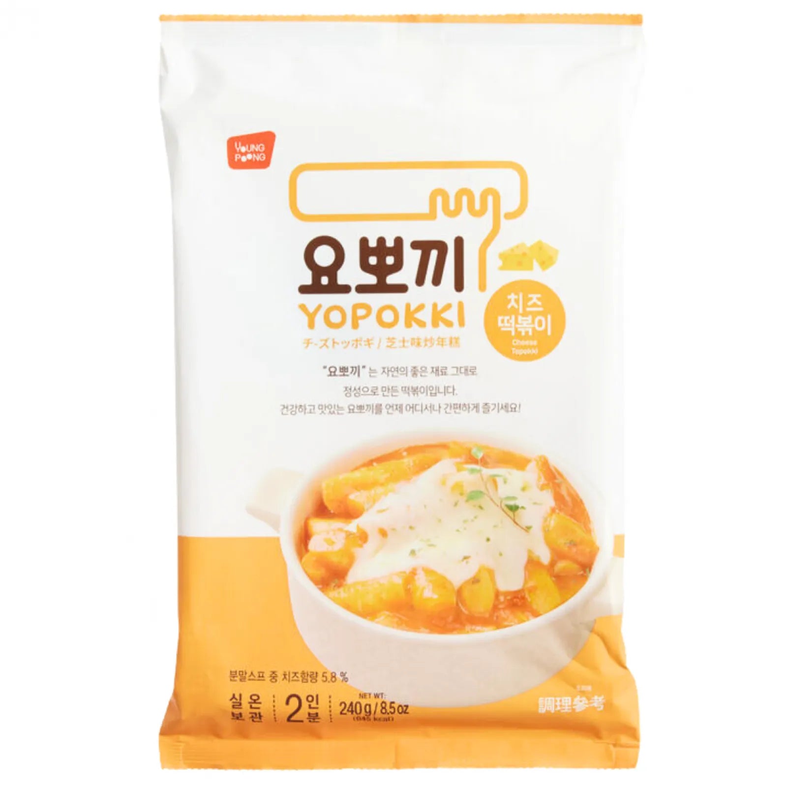 YOUNG POONG Yopokki Gelb Tteokbokki 240g