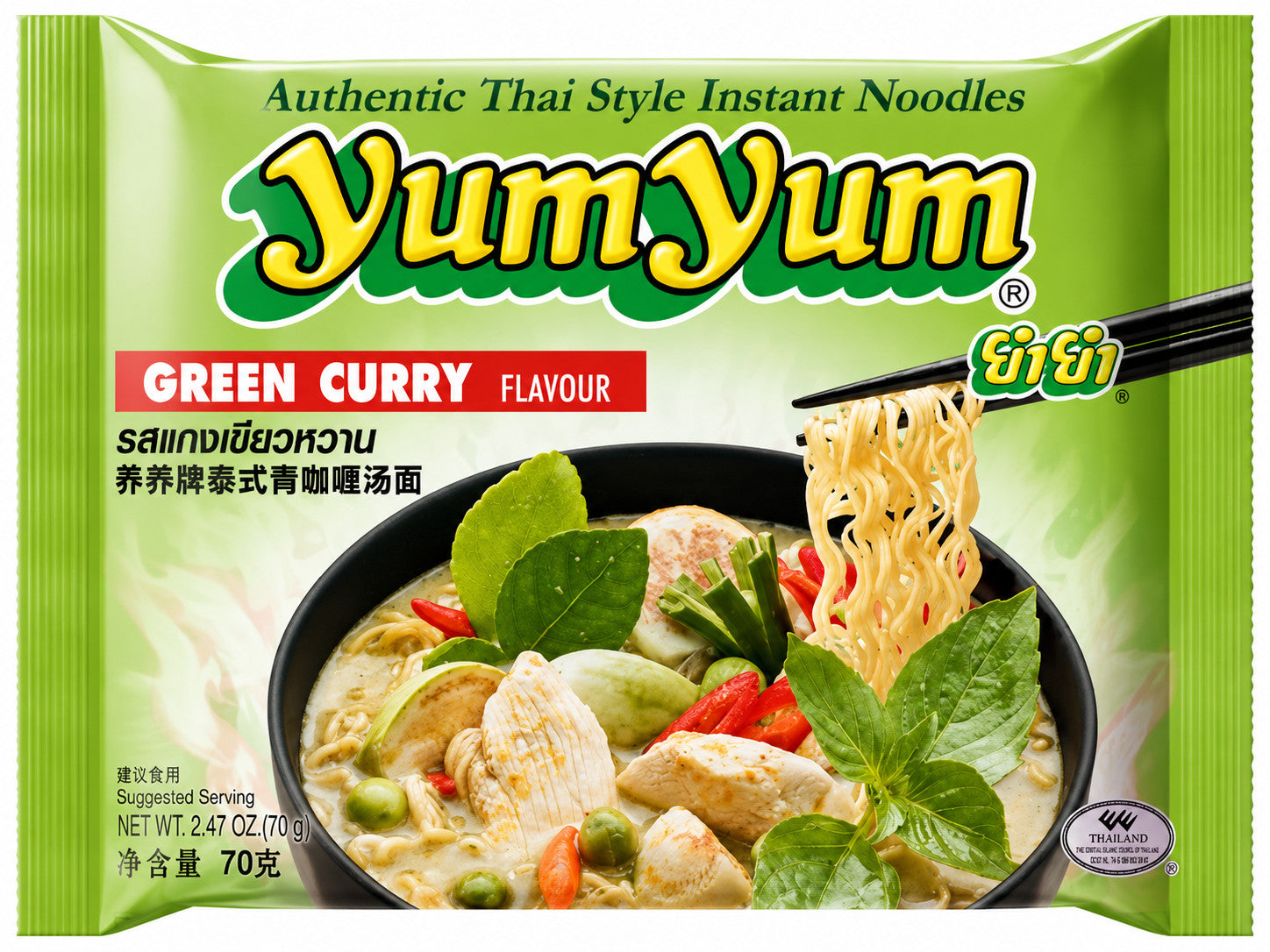 Yum Yum Instant-Nudeln mit grünem Curry, 70 g