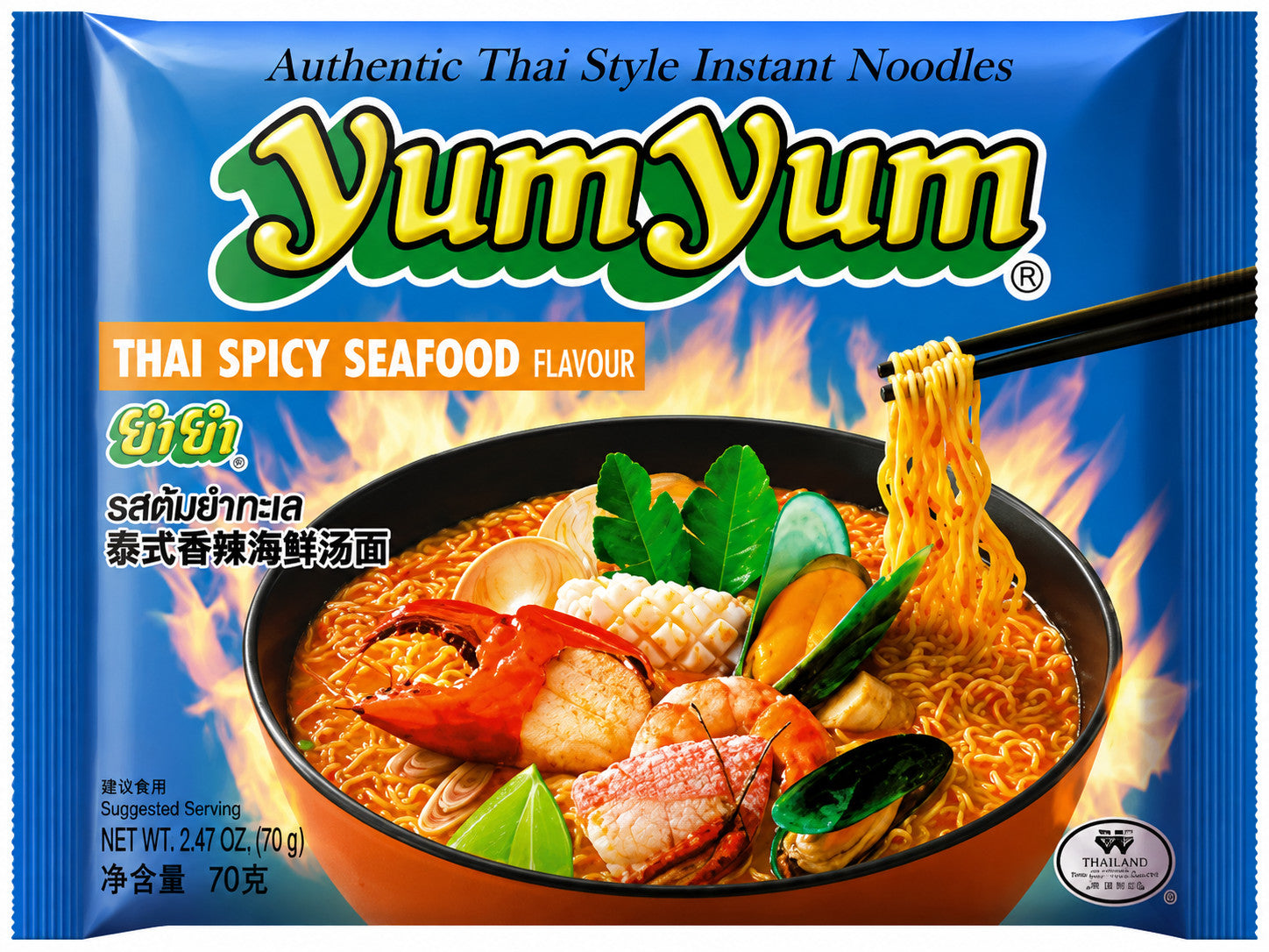 Yum Yum Instant-Nudeln, würzige Meeresfrüchte, 70 g