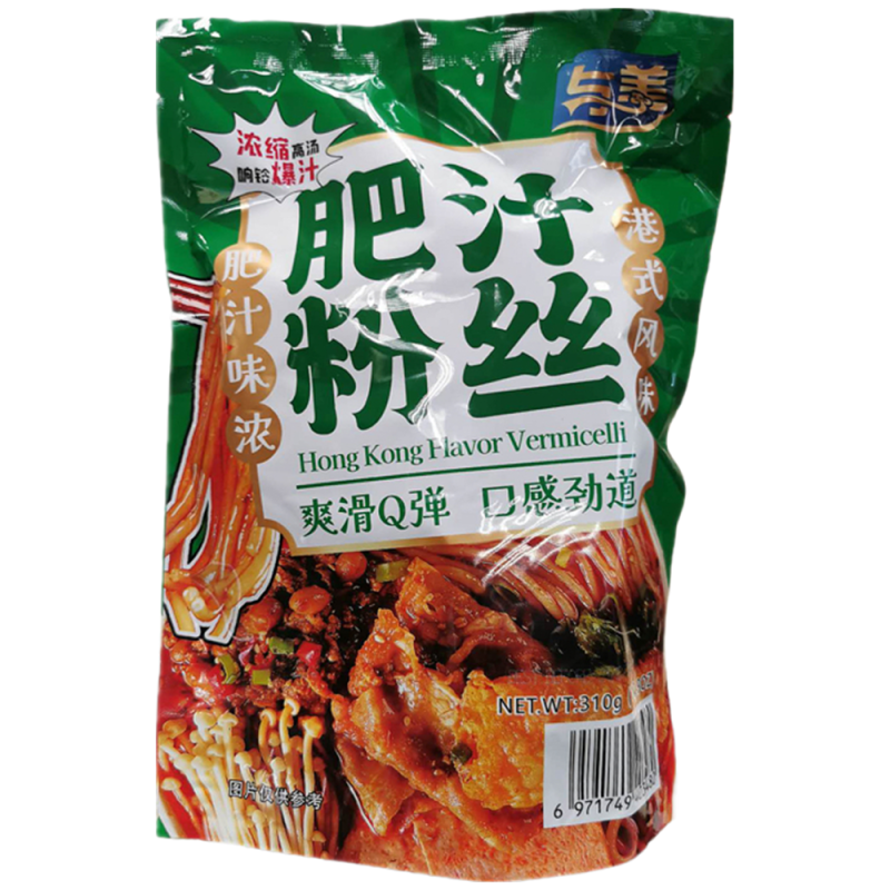 Yumei Hongkong-Vermicelli 310g