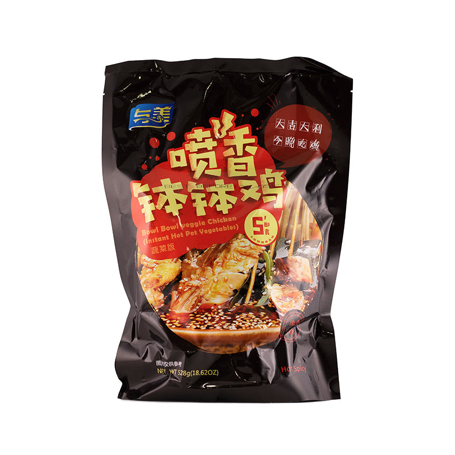 Yumei Scharfe vegetarisches Hähnchen Tüte 530g