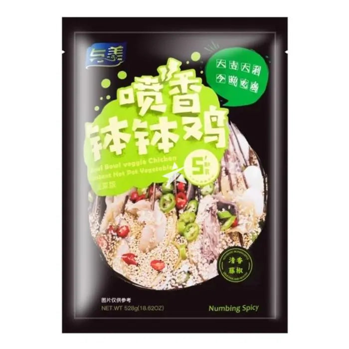 Yumei Vegetarisches Hähnchen mit Stachelbeere 530g