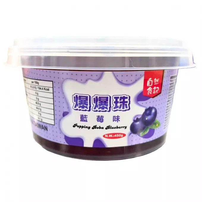 ZRSJ Blaubeere Popping Boba 450g